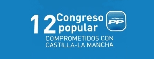 12cr