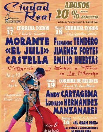 cartel feria